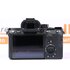 Usato Sony Alpha 7R Mark III A Body [Usato]