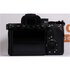 Usato Sony Alpha 7R V [Usato]
