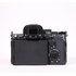 Usato Sony Alpha 7R V [Usato]