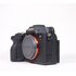 Usato Sony Alpha 7R V [Usato]