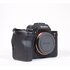 Usato Sony Alpha 7R V [Usato]