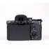Usato Sony Alpha 7R V [Usato]