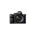 Sony Alpha 7S Mark II Body