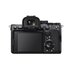 Sony Alpha 7S Mark III Body Scatola aperta Confezione originale presente