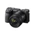 Sony E 15mm f/1.4 G