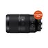 Sony E 70-350mm f/4.5-6.3 G OSS