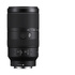 Sony E 70-350mm f/4.5-6.3 G OSS