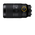 Sony E 70-350mm f/4.5-6.3 G OSS