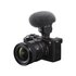 Sony ECM-M1