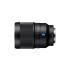 Sony SEL FE 35mm f/1.4 E-Mount T Distagon