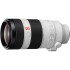 Sony FE 100-400mm f/4.5-5.6 G Master OSS