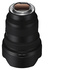 Sony FE 12-24mm f/2.8 G Master