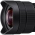 Sony FE 12-24mm f/4 G