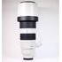 Usato Sony FE 200-600mm f/5.6-6.3 G OSS [Usato]