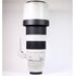 Usato Sony FE 200-600mm f/5.6-6.3 G OSS [Usato]