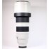 Usato Sony FE 200-600mm f/5.6-6.3 G OSS [Usato]