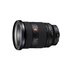 Sony FE 24-70mm f/2.8 G Master II - NOLEGGIO