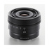 Sony FE 24mm f/2.8 G