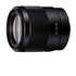 Sony FE 35mm f/1.8