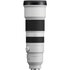 Sony FE 400-800mm f/6.3-8 G