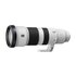 Sony FE 400-800mm f/6.3-8 G