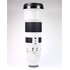 Usato Sony FE 400-800mm f/6.3-8 G [Usato]