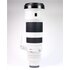 Usato Sony FE 400-800mm f/6.3-8 G [Usato]