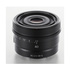 Sony FE 40mm f/2.5 G