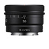 Sony FE 50mm f/2.5 G