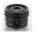 Sony FE 50mm f/2.5 G