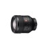 Sony FE 85mm f/1.4 G Master