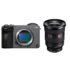 FX2 Full Frame Cinema Camera + FE 16-35mm f/2.8 G Master II