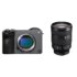 FX2 Full Frame Cinema Camera + FE 24-105mm f/4 G OSS