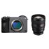 FX2 Full Frame Cinema Camera + FE 85mm f/1.4 G Master II