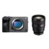 FX3-A Full-Frame Cinema Camera + FE 85mm f/1.4 G Master II