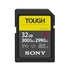 Sony 32GB SDHC Tough UHS II U3 R300MB/s W299MB/s 4k V90 IPX68
