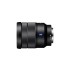 Sony FE 16-35mm f/4.0 OSS Vario-Tessar T* Zeiss E-Mount