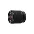 Sony FE 28-70mm f/3.5-5.6 OSS E-Mount