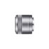 Sony SEL 30mm f/3.5 Macro E-Mount