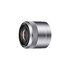 Sony SEL 30mm f/3.5 Macro E-Mount