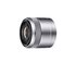 Sony SEL 30mm f/3.5 Macro E-Mount