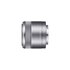 Sony SEL 30mm f/3.5 Macro E-Mount