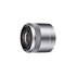 Sony SEL 30mm f/3.5 Macro E-Mount