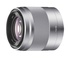 Sony SEL 50mm f/1.8 E-Mount Silver OSS