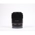Usato Sony FE 55mm f/1.8 Sonnar Zeiss E-Mount [Usato]