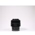 Usato Sony FE 55mm f/1.8 Sonnar Zeiss E-Mount [Usato]