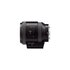 Sony SEL-P 18-200mm f/3.5-6.3 OSS Power Zoom E-Mount