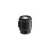 Sony SEL-P 18-200mm f/3.5-6.3 OSS Power Zoom E-Mount