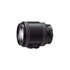 Sony SEL-P 18-200mm f/3.5-6.3 OSS Power Zoom E-Mount