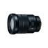 Sony SEL-P 18-105mm f/4.0 PZ G OSS E-Mount